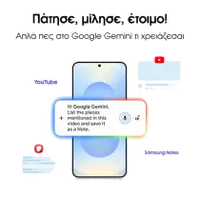 Samsung Galaxy S25 Smartphone