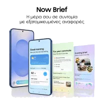 Samsung Galaxy S25+ Smartphone