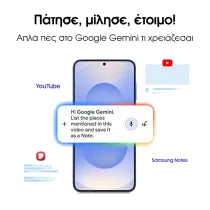 Samsung Galaxy S25+ Smartphone