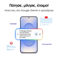 Samsung Galaxy S25+ Smartphone