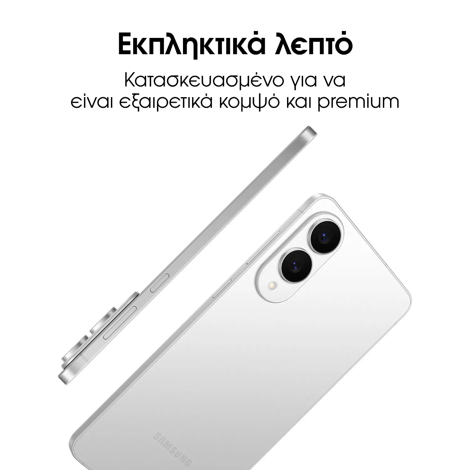 Samsung Galaxy S25 Edge Titanium Smartphone