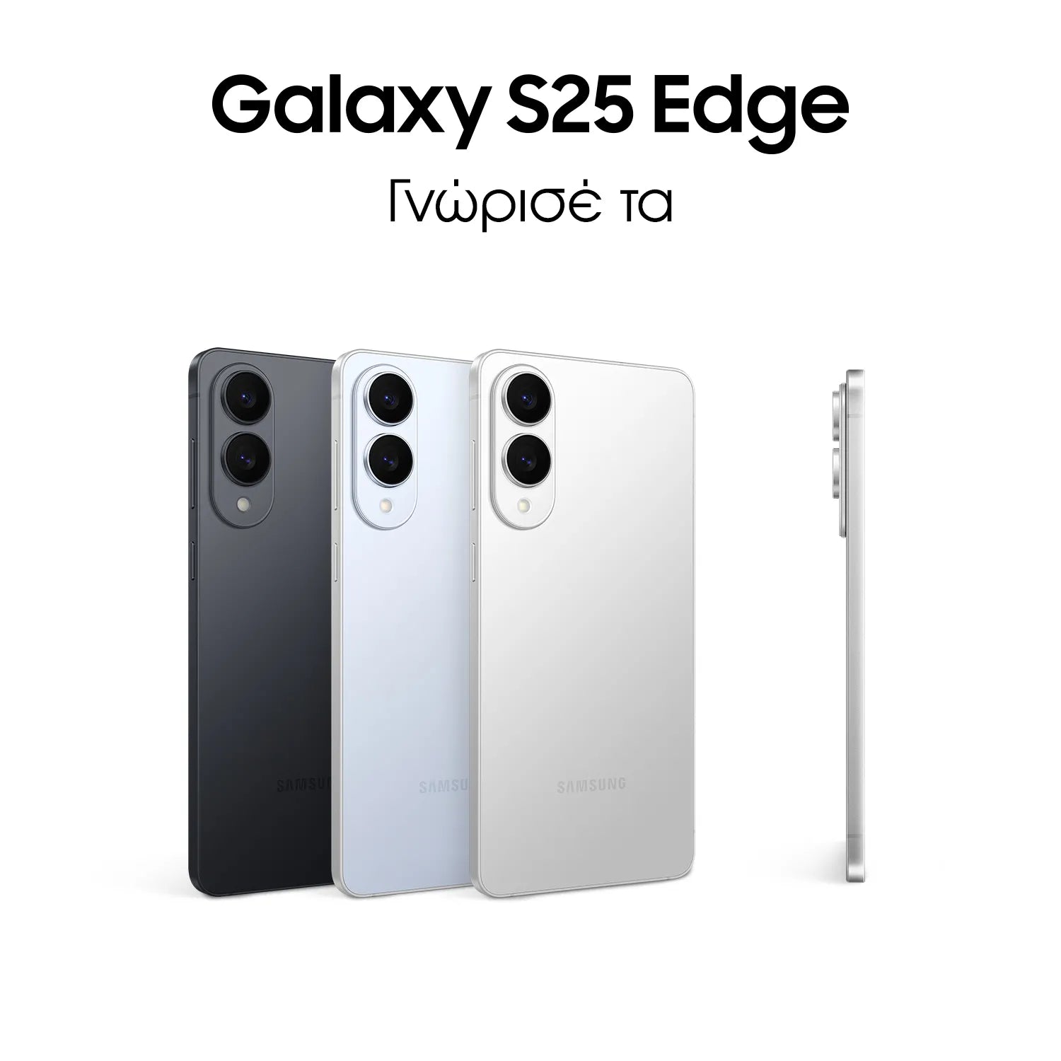 Samsung Galaxy S25 Edge Titanium Smartphone