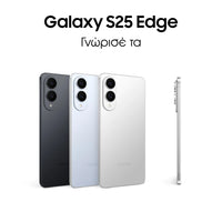 Samsung Galaxy S25 Edge Titanium Smartphone