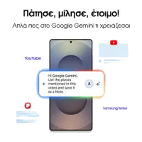 Samsung Galaxy S25 Ultra Titanium