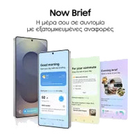 Samsung Galaxy S25 Ultra Titanium