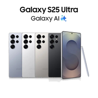 Samsung Galaxy S25 Ultra Titanium