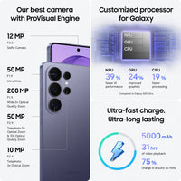 Samsung Galaxy S26 Ultra Smartphone