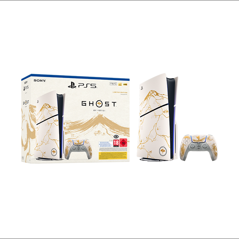 Sony PlayStation 5 - Ghost of Yotei Gold Limited Edition Bundle (Voucher) - 1TB