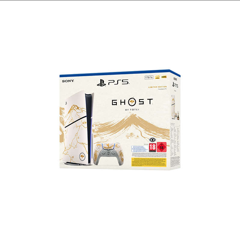 Sony PlayStation 5 - Ghost of Yotei Gold Limited Edition Bundle (Voucher) - 1TB