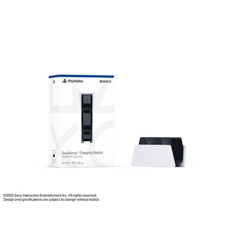 Sony DualSense Charging Station
