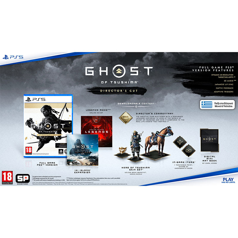 Sony Ghost of Tsushima Director’s Cut (PS5)