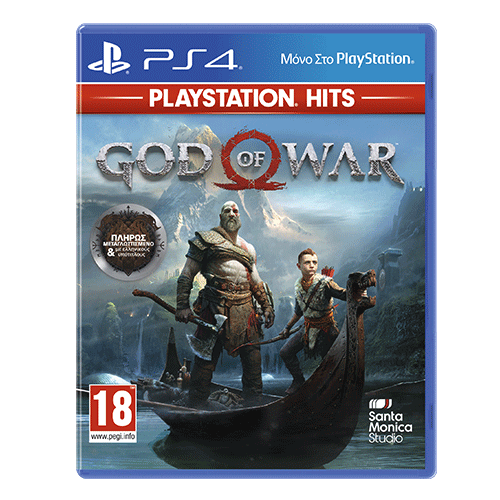 Sony God of War Hits Edition