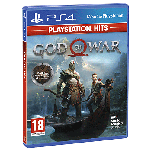 Sony God of War Hits Edition