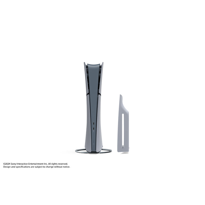 Sony PlayStation 5 Digital 30th Anniversary Limited Edition Bundle