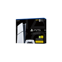 Sony PlayStation 5 Digital Slim Edition