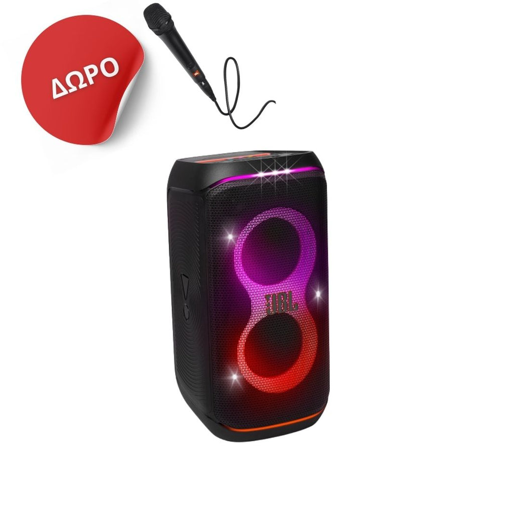 Partybox Club 120, Bluetooth Speaker