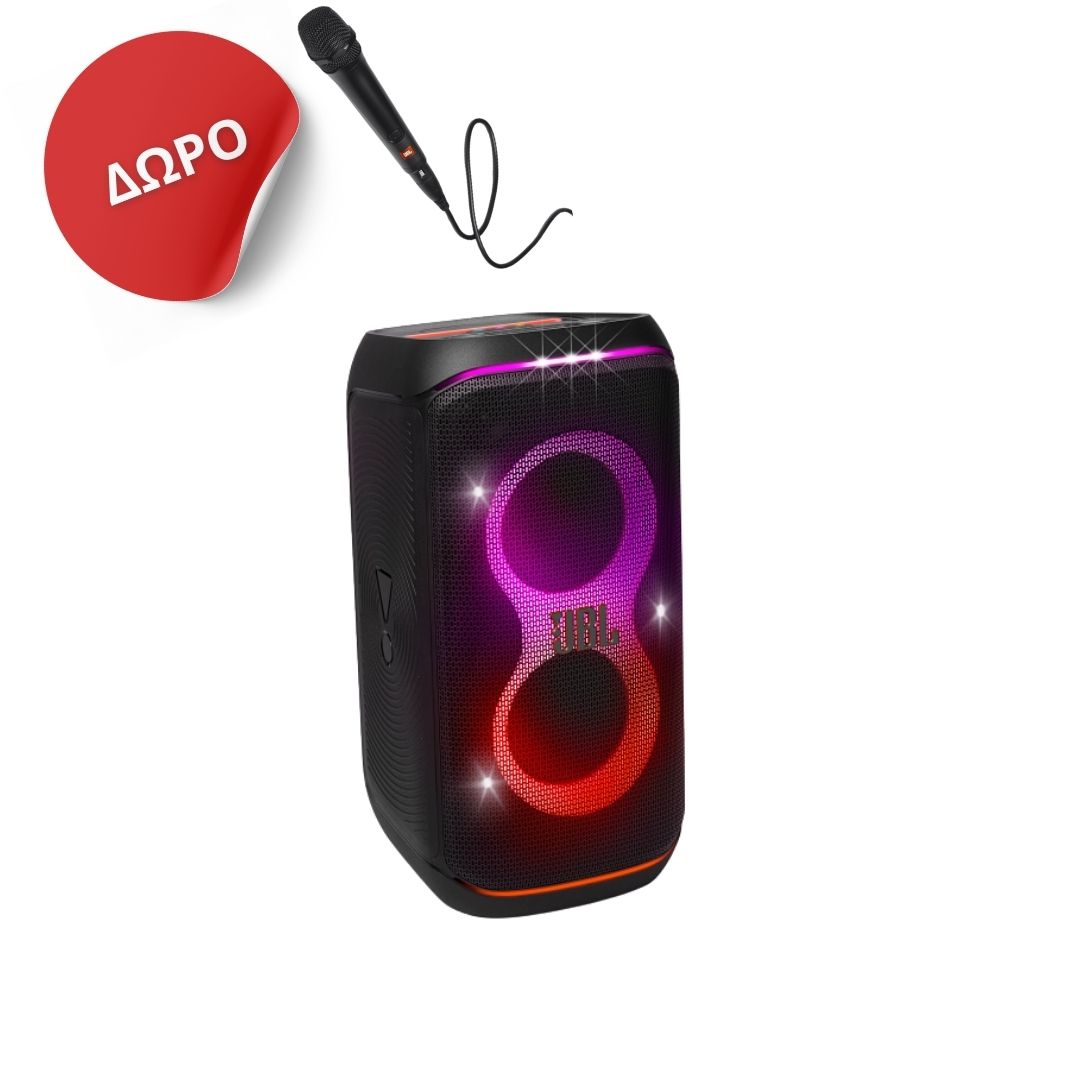 Partybox Club 120, Bluetooth Speaker